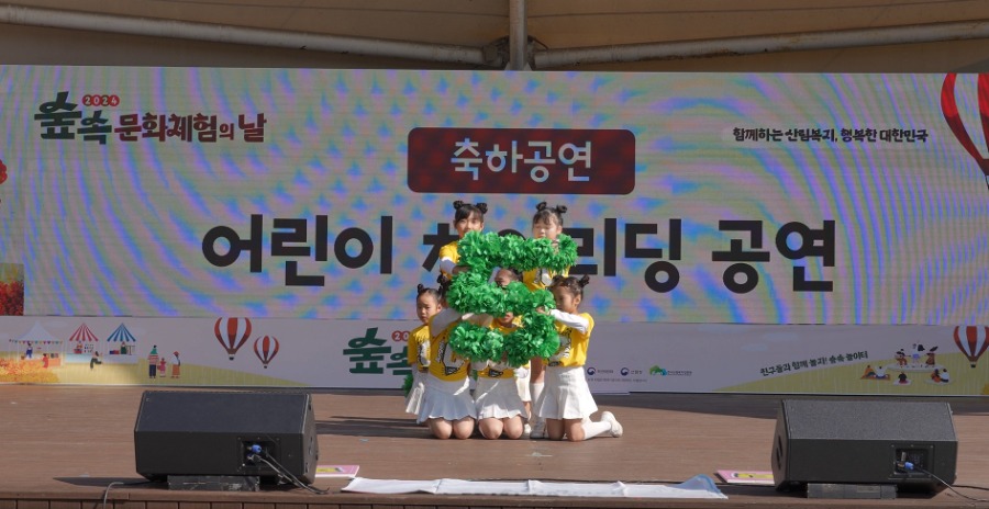 어린이 치어리딩 공연 (3).jpg