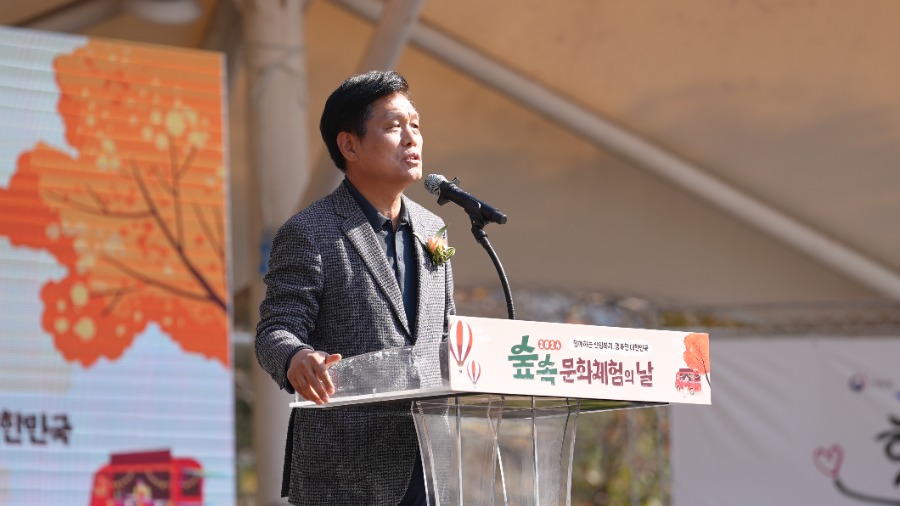 3. 축사1(조승래 국회의원) (2).JPG