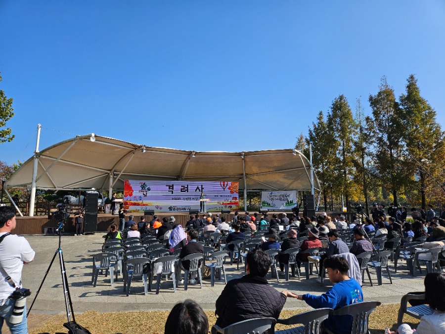 2. 격려사 (7).jpg