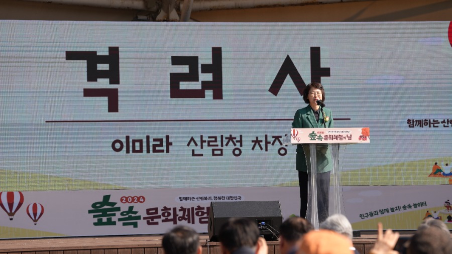 2. 격려사 (5).JPG