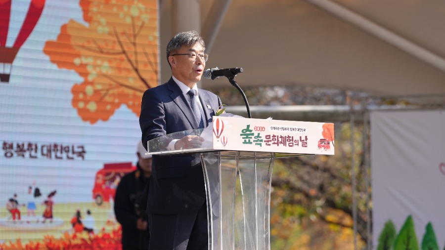 1. 개식사 (1).JPG